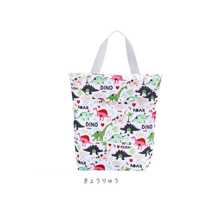 上履き入れ 通販 シューズバッグ 入園グッズ シューズ入れ 多目的バッグ トートバッグ 手提げバッグ うわばき入れ マチ付き 男の子 女の子 キッズ 上履き入れ |  | 16