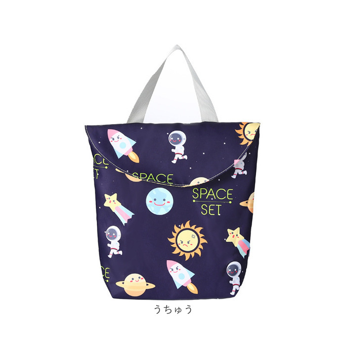 上履き入れ 通販 シューズバッグ 入園グッズ シューズ入れ 多目的バッグ トートバッグ 手提げバッグ うわばき入れ マチ付き 男の子 女の子 キッズ 上履き入れ |  | 17