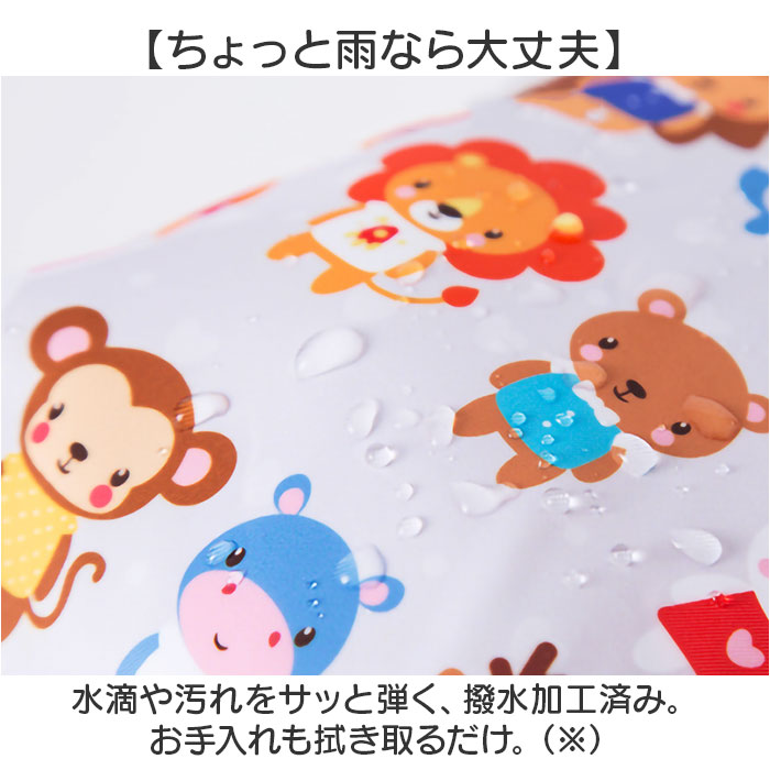 上履き入れ 通販 シューズバッグ 入園グッズ シューズ入れ 多目的バッグ トートバッグ 手提げバッグ うわばき入れ マチ付き 男の子 女の子 キッズ 上履き入れ |  | 07