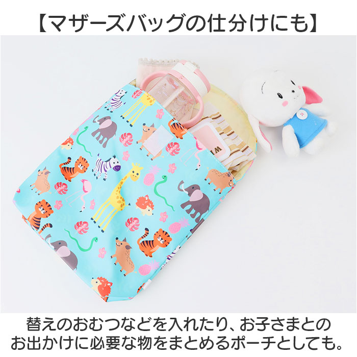 上履き入れ 通販 シューズバッグ 入園グッズ シューズ入れ 多目的バッグ トートバッグ 手提げバッグ うわばき入れ マチ付き 男の子 女の子 キッズ 上履き入れ |  | 08