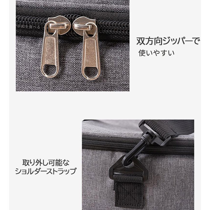 保冷保温 バッグ 35L 通販 クーラーバッグ 大容量 保温バッグ 保冷バッグ 手提げ 肩掛け 折りたたみ 折り畳み ショルダー ボックス型 | BACKYARD FAMILY | 15