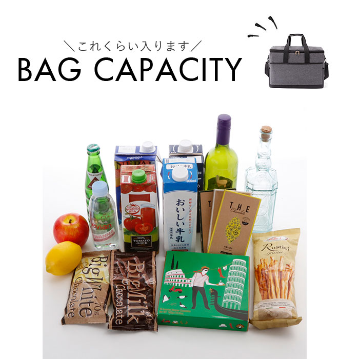 保冷保温 バッグ 35L 通販 クーラーバッグ 大容量 保温バッグ 保冷バッグ 手提げ 肩掛け 折りたたみ 折り畳み ショルダー ボックス型 | BACKYARD FAMILY | 19
