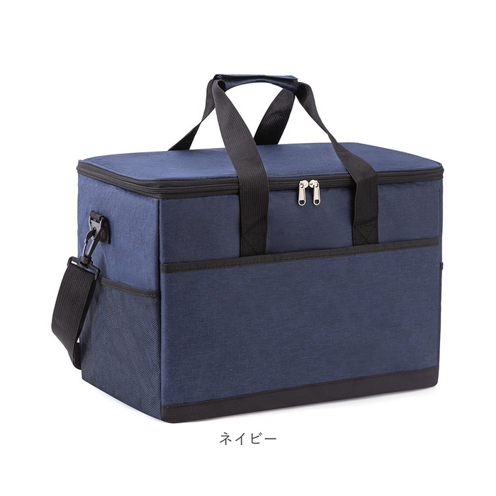 保冷保温 バッグ 35L 通販 クーラーバッグ 大容量 保温バッグ 保冷バッグ 手提げ 肩掛け 折りたたみ 折り畳み ショルダー ボックス型 | BACKYARD FAMILY | 23