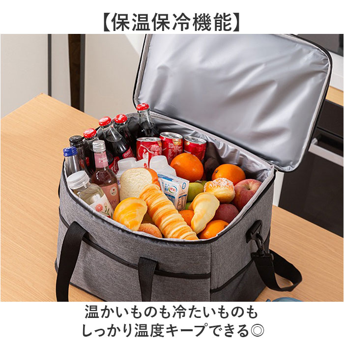 保冷保温 バッグ 35L 通販 クーラーバッグ 大容量 保温バッグ 保冷バッグ 手提げ 肩掛け 折りたたみ 折り畳み ショルダー ボックス型 | BACKYARD FAMILY | 06
