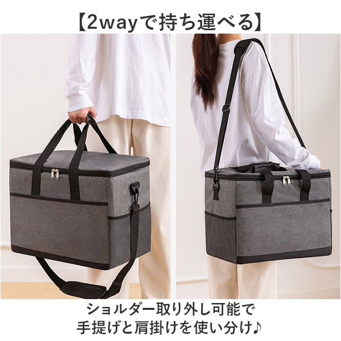 保冷保温 バッグ 35L 通販 クーラーバッグ 大容量 保温バッグ 保冷バッグ 手提げ 肩掛け 折りたたみ 折り畳み ショルダー ボックス型 | BACKYARD FAMILY | 07