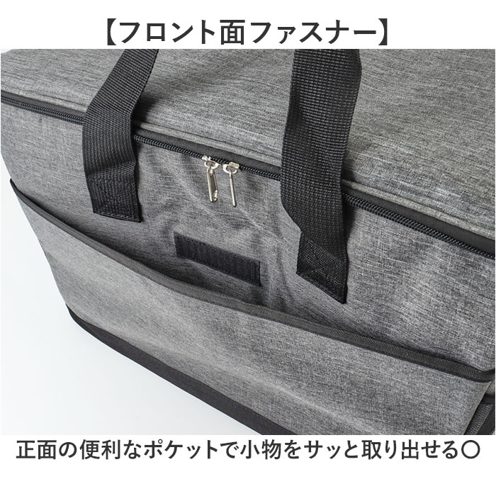 保冷保温 バッグ 35L 通販 クーラーバッグ 大容量 保温バッグ 保冷バッグ 手提げ 肩掛け 折りたたみ 折り畳み ショルダー ボックス型 | BACKYARD FAMILY | 09