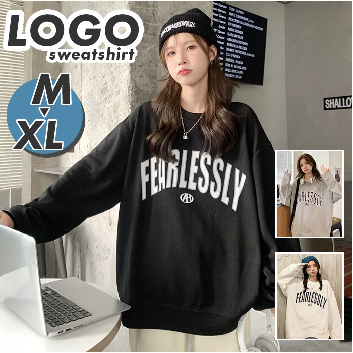 トップス ロゴ トレーナー 通販 レディース 長袖 スウェット プルオーバー スエット ゆったり クルーネック 春秋冬 おしゃれ オシャレ カジュアル トップス | 