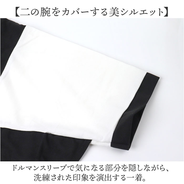 パンツスーツ セットアップ レディース 通販 セレモニースーツ 上下セット ママスーツ 入学式 パンツスタイル 上品 ビジネス オフィス 卒業式 パンツスーツ |  | 02