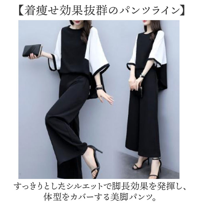 パンツスーツ セットアップ レディース 通販 セレモニースーツ 上下セット ママスーツ 入学式 パンツスタイル 上品 ビジネス オフィス 卒業式 パンツスーツ |  | 03
