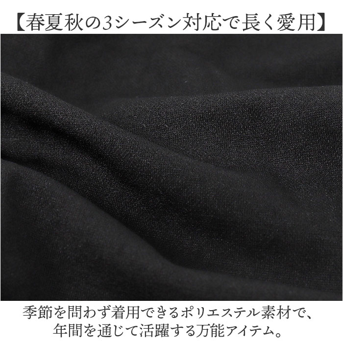 パンツスーツ セットアップ レディース 通販 セレモニースーツ 上下セット ママスーツ 入学式 パンツスタイル 上品 ビジネス オフィス 卒業式 パンツスーツ |  | 06