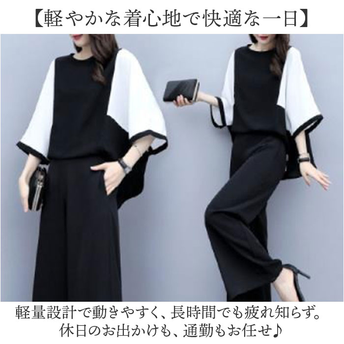 パンツスーツ セットアップ レディース 通販 セレモニースーツ 上下セット ママスーツ 入学式 パンツスタイル 上品 ビジネス オフィス 卒業式 パンツスーツ |  | 07