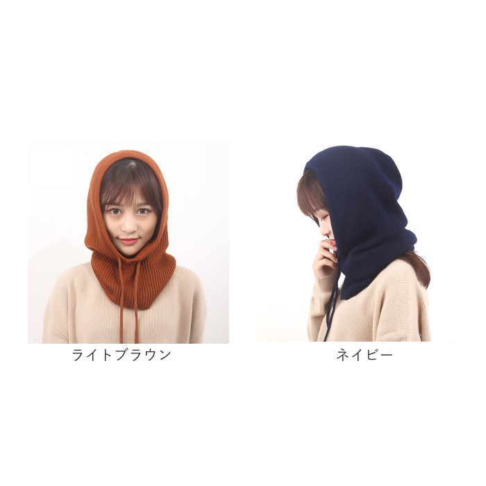 ★未使用★　PALOMA WOOL　バラクラバ　ブラウン系　ネックウォーマー ☆未使用☆ PALOMA WOOL バラクラバ ブラウン系 ネックウォーマー