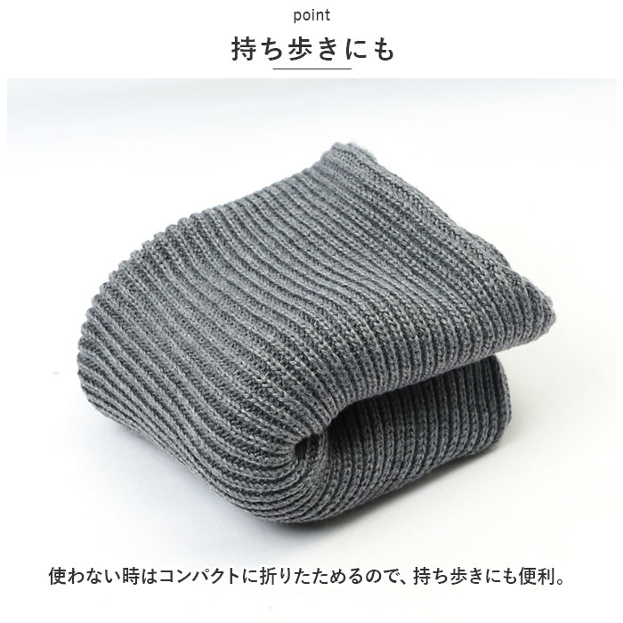 バラクラバ ニット ネックウォーマー 通販 マフラー 帽子 ぼうし