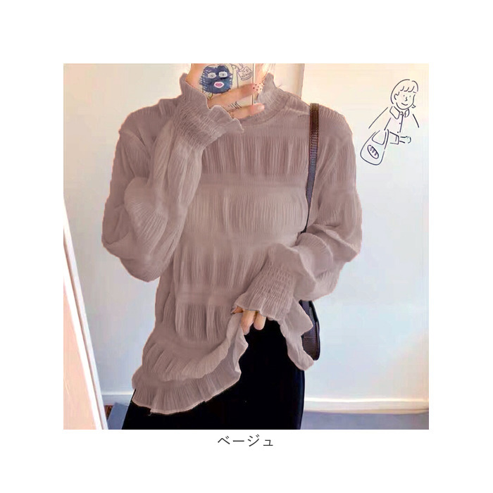 レディース ブラウス 長袖 おしゃれ 通販 シアーシャツ シアートップス ハイネック フリル きれいめ 上品 オフィスカジュアル 通勤 オフィス レディース |  | 11