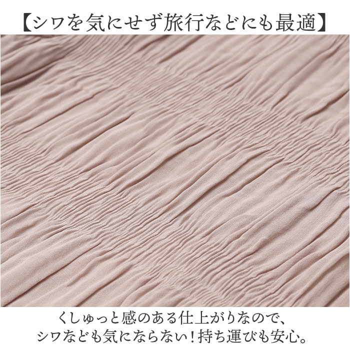 レディース ブラウス 長袖 おしゃれ 通販 シアーシャツ シアートップス ハイネック フリル きれいめ 上品 オフィスカジュアル 通勤 オフィス レディース |  | 04