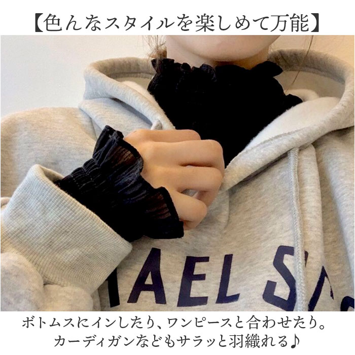 レディース ブラウス 長袖 おしゃれ 通販 シアーシャツ シアートップス ハイネック フリル きれいめ 上品 オフィスカジュアル 通勤 オフィス レディース |  | 06