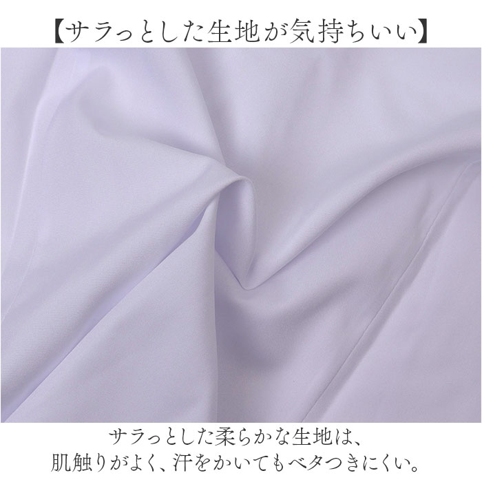 ブラウス Yシャツ 半袖 レディース 通販 シャツ yシャツ ワイシャツ 事務服 制服 フォーマルシャツ フォーマル スキッパー Vネック スリム ブラウス |  | 05