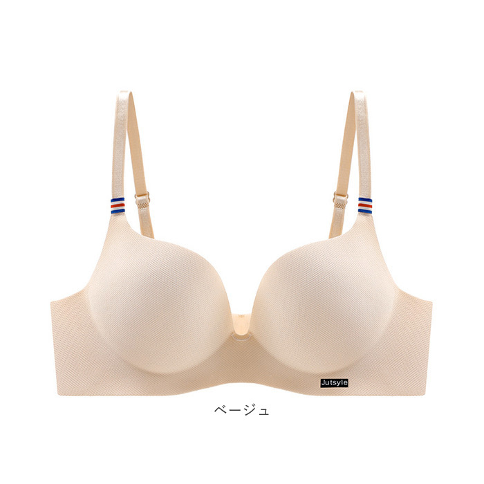 ブラジャー シームレス ノンワイヤー 通販 シームレスブラジャー ノン ワイヤー ブラ ノンワイヤーブラジャー ノンワイヤーブラ 調節可能 涼しい 楽 ブラジャー |  | 10