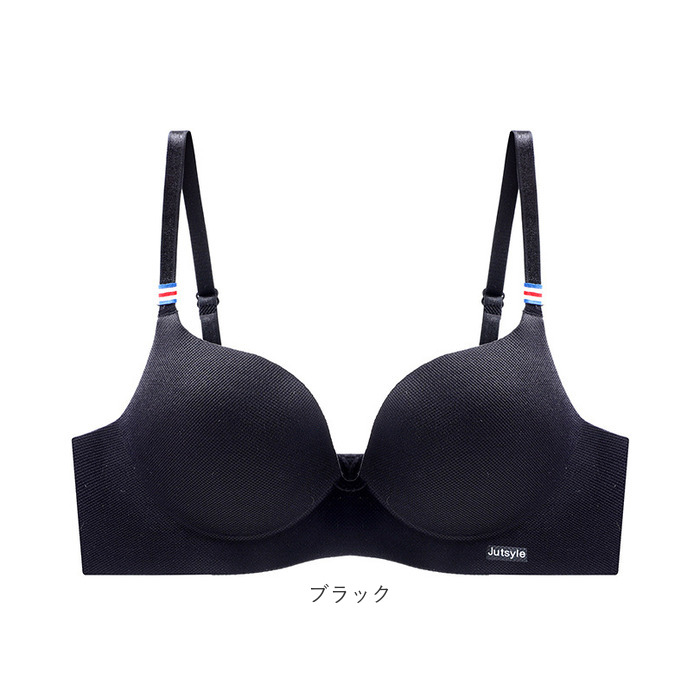 ブラジャー シームレス ノンワイヤー 通販 シームレスブラジャー ノン ワイヤー ブラ ノンワイヤーブラジャー ノンワイヤーブラ 調節可能 涼しい 楽 ブラジャー |  | 12