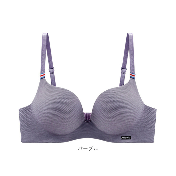 ブラジャー シームレス ノンワイヤー 通販 シームレスブラジャー ノン ワイヤー ブラ ノンワイヤーブラジャー ノンワイヤーブラ 調節可能 涼しい 楽 ブラジャー |  | 13