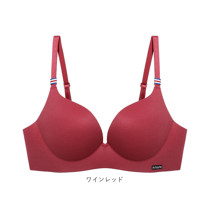 ブラジャー シームレス ノンワイヤー 通販 シームレスブラジャー ノン ワイヤー ブラ ノンワイヤーブラジャー ノンワイヤーブラ 調節可能 涼しい 楽 ブラジャー |  | 14