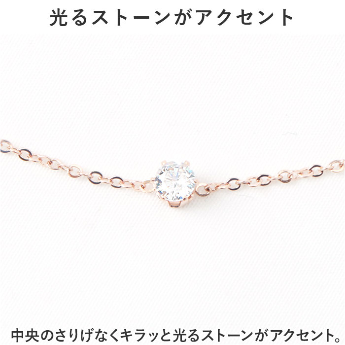 大人の可愛さが光る♡【CHANEL】 ブレスレット 楽天市場】【新品□正規品□送料無料□ギフト包装無料】CHANEL