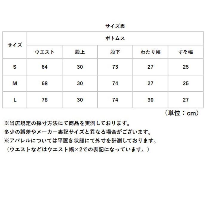 バックリボンデニムパンツ 通販 バックリボン デニム ジーンズ ジーパン ロングパンツ 美脚 パンツ 長ズボン ボトムス 春 夏 秋 冬 バックリボンデニムパンツ | BACKYARD FAMILY | 08