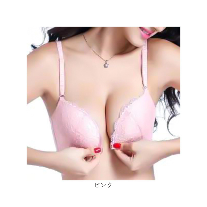 ブラジャー フロントホック 通販 ノンワイヤーブラ ブラ フロントホックブラ ノンワイヤー レース 下着 アンダーウェア インナーウェア ランジェリー ブラジャー |  | 16