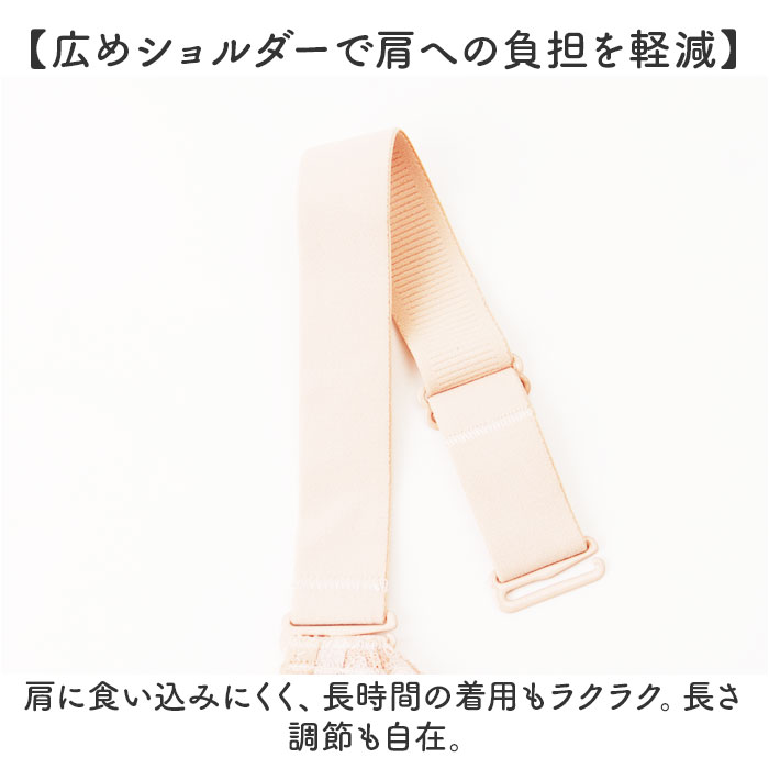 胸を小さく見せるブラ ノンワイヤー 通販 ブラ ブラジャー ノンワイヤーブラ さらし 小さく 見せる 胸が小さく見えるブラ 胸を小さく見せるブラ |  | 07