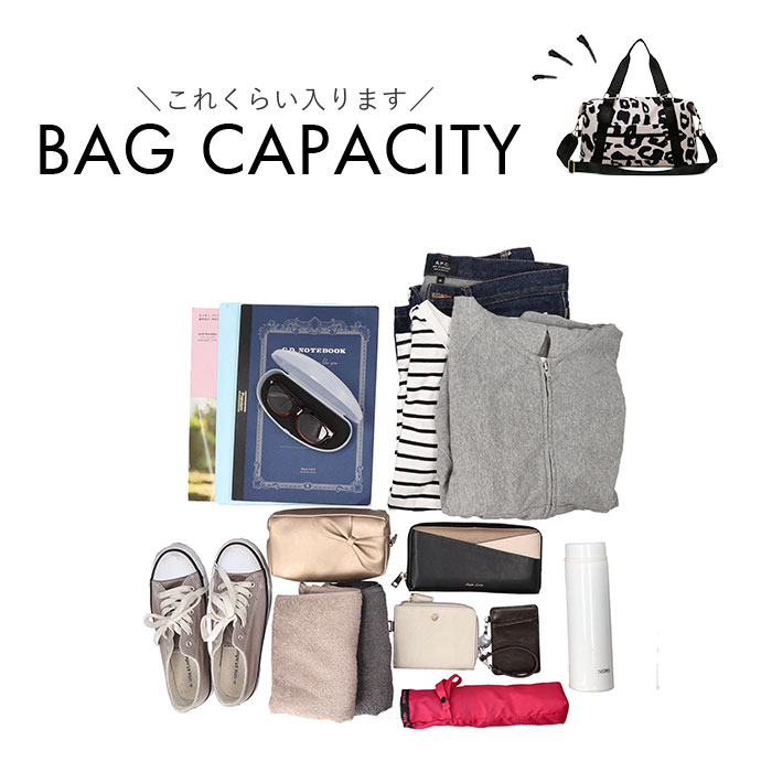 ボストンバッグ 旅行 大容量 通販 レディース 修学旅行 ボストンバック スポーツバッグ レオパード柄 ヒョウ柄 旅行バッグ 大きめ 乾湿分離 部活 ボストンバッグ |  | 18