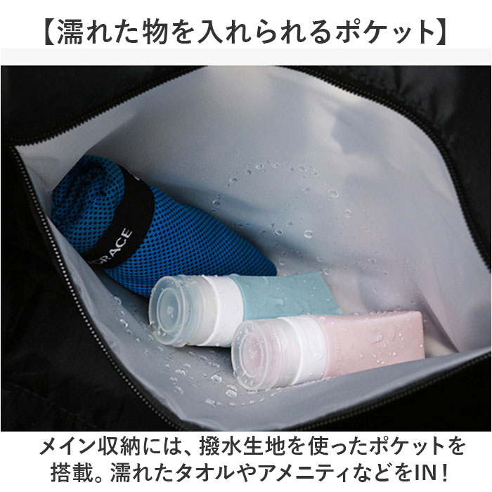 ボストンバッグ 旅行 大容量 通販 レディース 修学旅行 ボストンバック スポーツバッグ レオパード柄 ヒョウ柄 旅行バッグ 大きめ 乾湿分離 部活 ボストンバッグ |  | 07