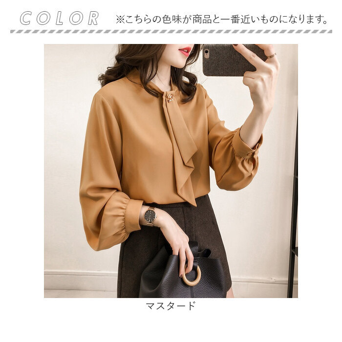 ブラウス レディース 長袖 通販 ボウタイブラウス トップス きれいめ オフィス シャツ 上品 長袖トップス おしゃれ スーツインナー 春 秋 夏 ボウタイ 通勤 |  | 10