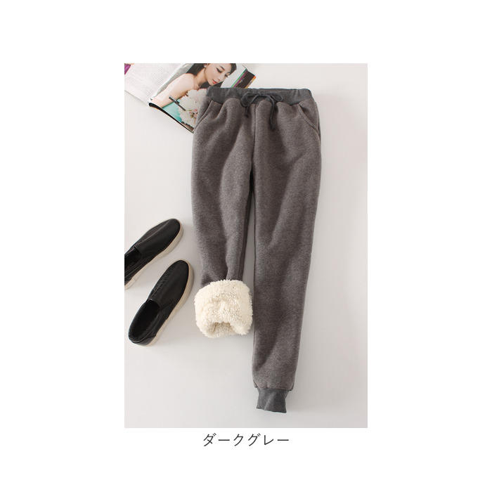 ジョガーパンツ 裏ボア レディース 通販 スウェットパンツ 裏起毛パンツ ジャージ スエットパンツ スエット スウェット ジョガー パンツ ジョガーパンツ | BACKYARD FAMILY | 16