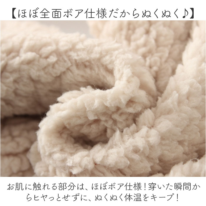 ジョガーパンツ 裏ボア レディース 通販 スウェットパンツ 裏起毛パンツ ジャージ スエットパンツ スエット スウェット ジョガー パンツ ジョガーパンツ | BACKYARD FAMILY | 08