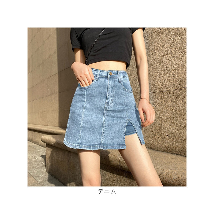 デニムスカート ミニ 通販 ミニスカート レディース スカート ミニ丈 デニムミニスカート 台形スカート ショート丈 aライン 台形 ボトムス 春夏 デニムスカート |  | 14