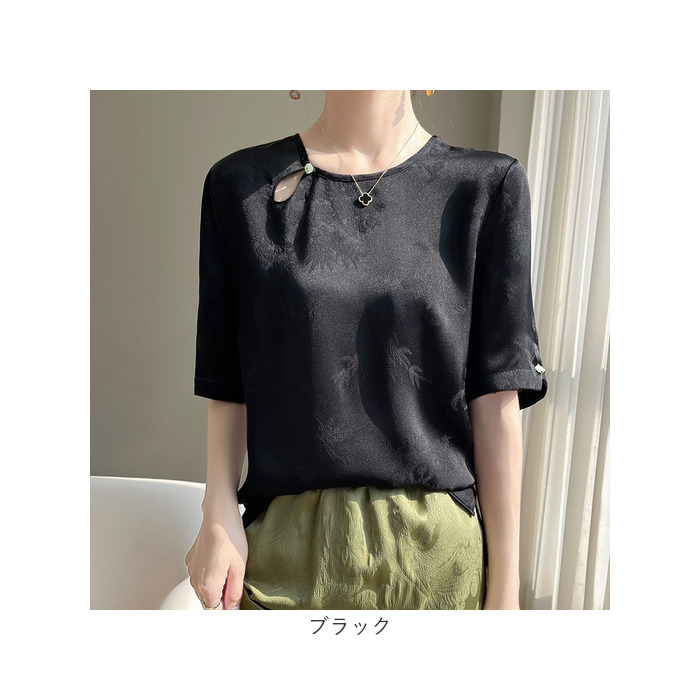 ブラウス 半袖 チャイナ風 通販 チャイナボタン 中華風 レディース きれいめ 薄手 春 夏 ビジネス オフィス オフィスカジュアル ゆったり ブラウス |  | 10