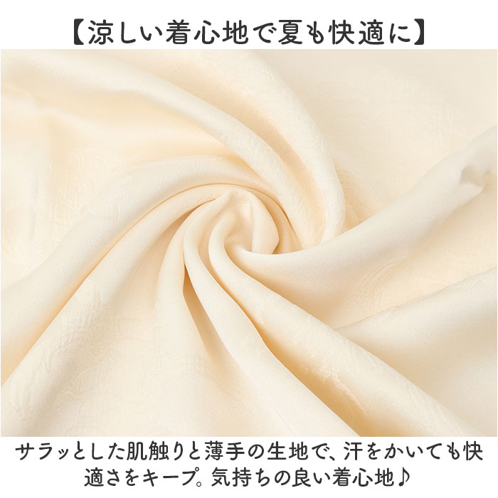 ブラウス 半袖 チャイナ風 通販 チャイナボタン 中華風 レディース きれいめ 薄手 春 夏 ビジネス オフィス オフィスカジュアル ゆったり ブラウス |  | 05