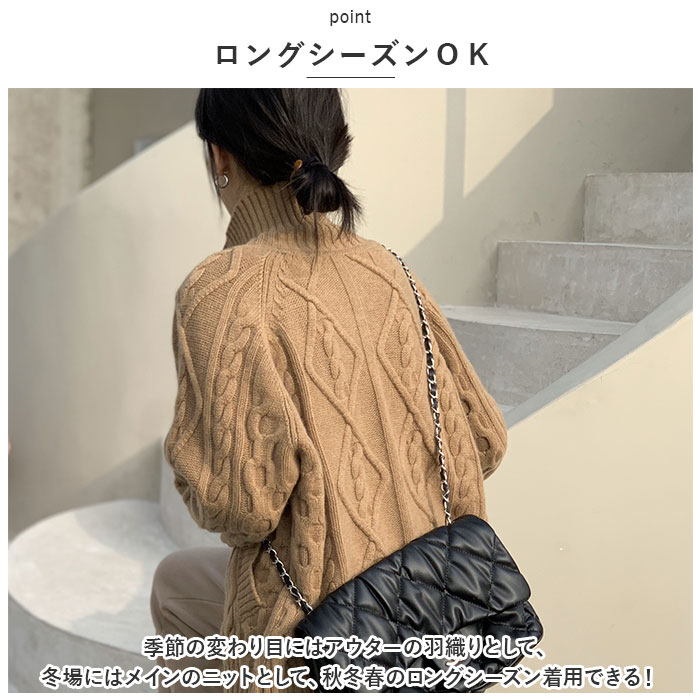 ニット カーディガン ハイネック ニットカーディガン 通販 羽織り 羽織 長袖 厚手 ボタン カジュアル 秋 冬 レディース 婦人服 アウター おしゃれ ニット | BACKYARD FAMILY | 11
