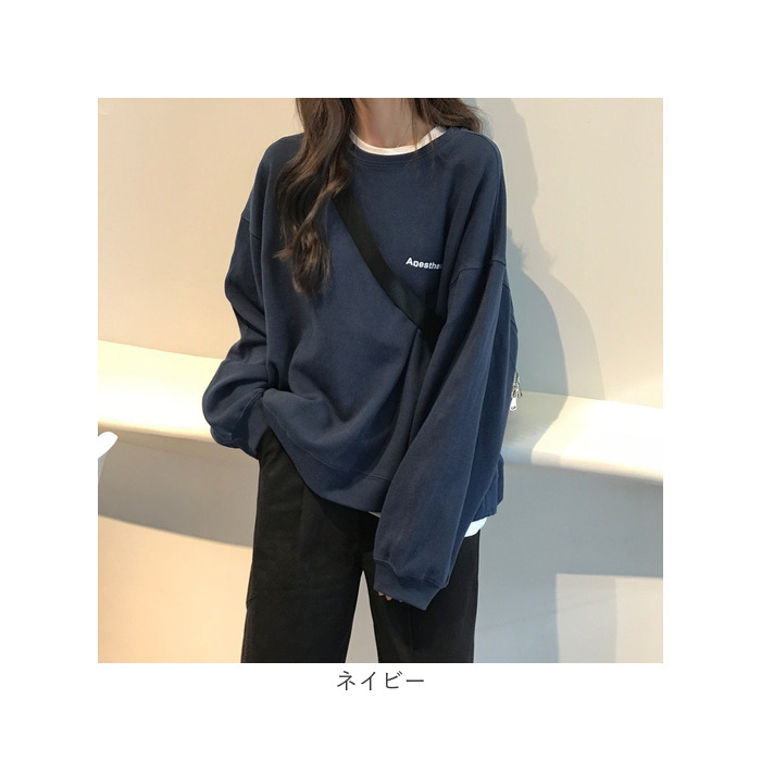 トレーナー レディース スウェット 通販 ゆったり 長袖 トップス ロング 大きめ オーバーサイズ 体型カバー リラックス シンプル おしゃれ トレーナー |  | 15