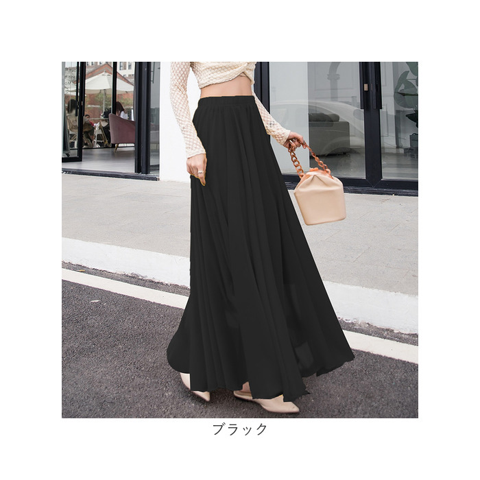 シフォンスカート ロング レディース 通販 チュールスカート レディーススカート ロングスカート スカート フレアスカート フレア ギャザー シフォンスカート |  | 12