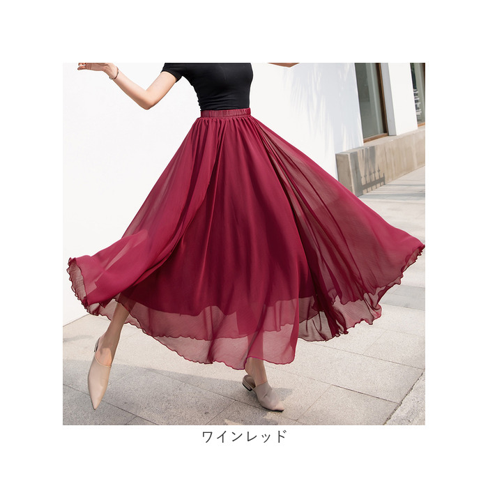 シフォンスカート ロング レディース 通販 チュールスカート レディーススカート ロングスカート スカート フレアスカート フレア ギャザー シフォンスカート |  | 15