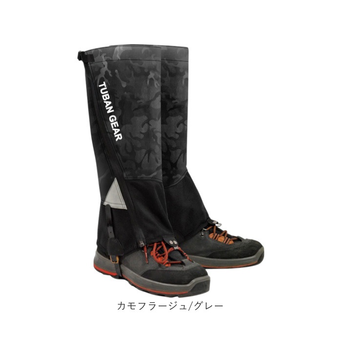 登山 レディース ゲーター 通販 ゲイター 登山用ゲーター 登山用ゲイター レッグカバー メンズ クライミング トレッキング 山登り ハイキング 靴カバー 登山 |  | 12
