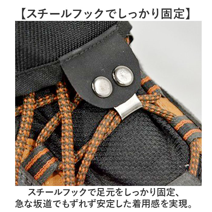 登山 レディース ゲーター 通販 ゲイター 登山用ゲーター 登山用ゲイター レッグカバー メンズ クライミング トレッキング 山登り ハイキング 靴カバー 登山 |  | 04