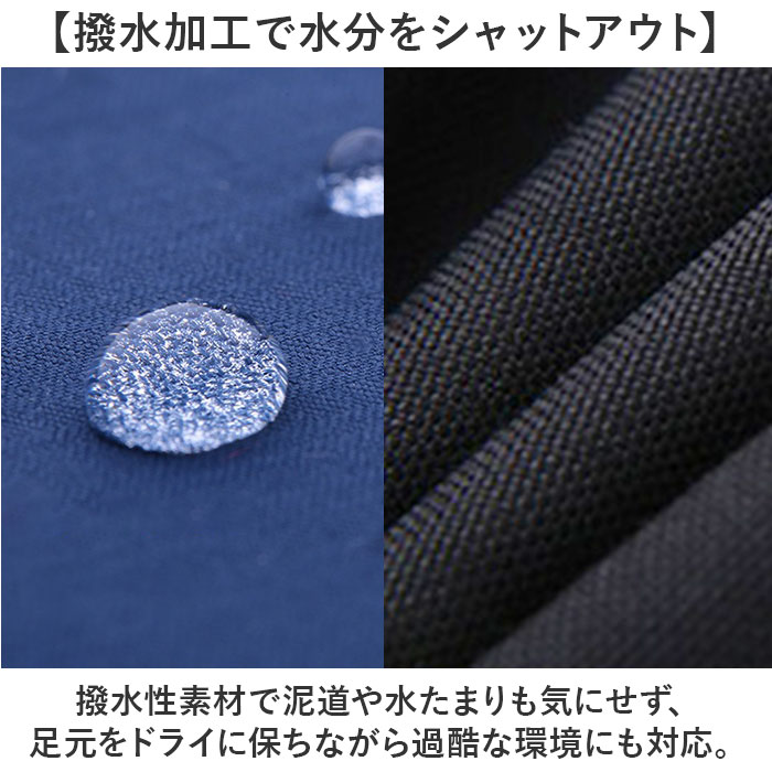 登山 レディース ゲーター 通販 ゲイター 登山用ゲーター 登山用ゲイター レッグカバー メンズ クライミング トレッキング 山登り ハイキング 靴カバー 登山 |  | 06