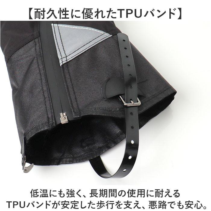 登山 レディース ゲーター 通販 ゲイター 登山用ゲーター 登山用ゲイター レッグカバー メンズ クライミング トレッキング 山登り ハイキング 靴カバー 登山 |  | 08