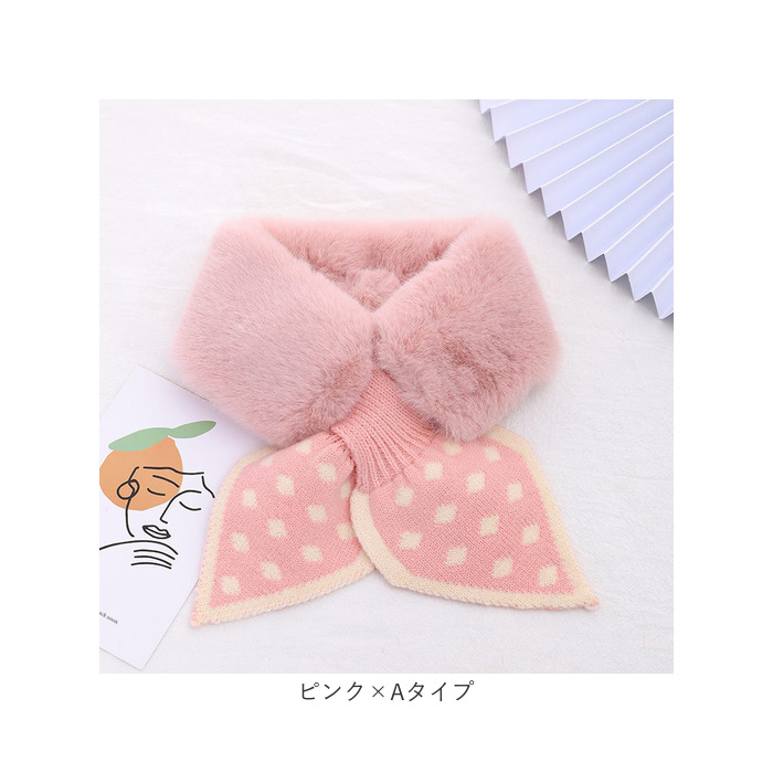 差し込み マフラー キッズ 通販 襟巻き ファー ティペット 首巻き えりまき 付け襟 つけ襟 スヌード ネックウオーマー 女の子 かわいい 可愛い 差し込み |  | 17