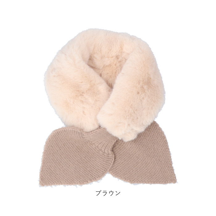 差し込み マフラー キッズ 通販 襟巻き ファー ティペット 首巻き えりまき 付け襟 つけ襟 スヌード ネックウオーマー 女の子 かわいい 可愛い 差し込み |  | 19