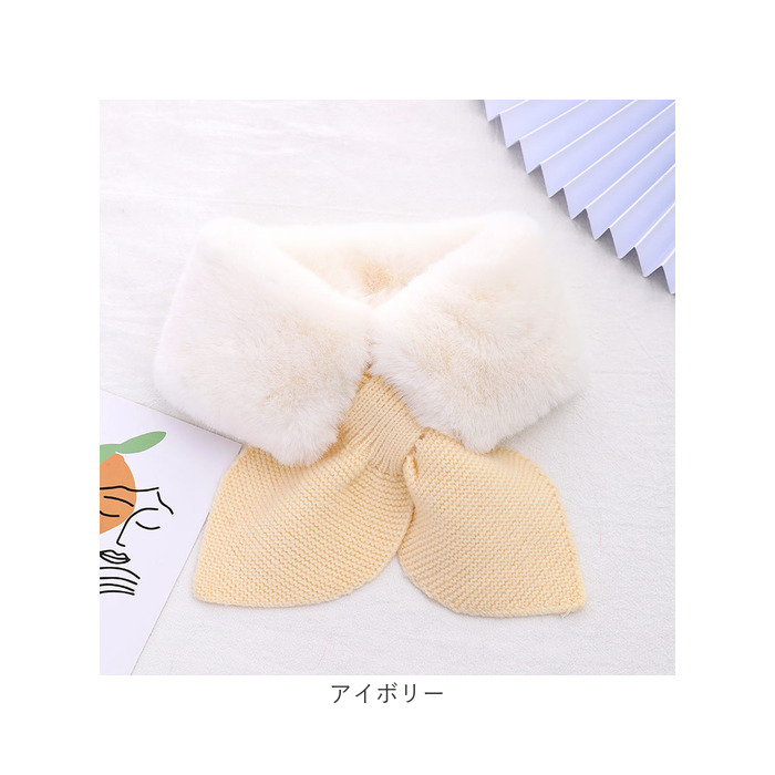 差し込み マフラー キッズ 通販 襟巻き ファー ティペット 首巻き えりまき 付け襟 つけ襟 スヌード ネックウオーマー 女の子 かわいい 可愛い 差し込み |  | 20