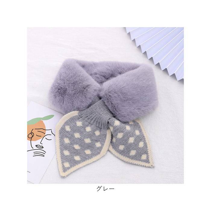 差し込み マフラー キッズ 通販 襟巻き ファー ティペット 首巻き えりまき 付け襟 つけ襟 スヌード ネックウオーマー 女の子 かわいい 可愛い 差し込み |  | 16