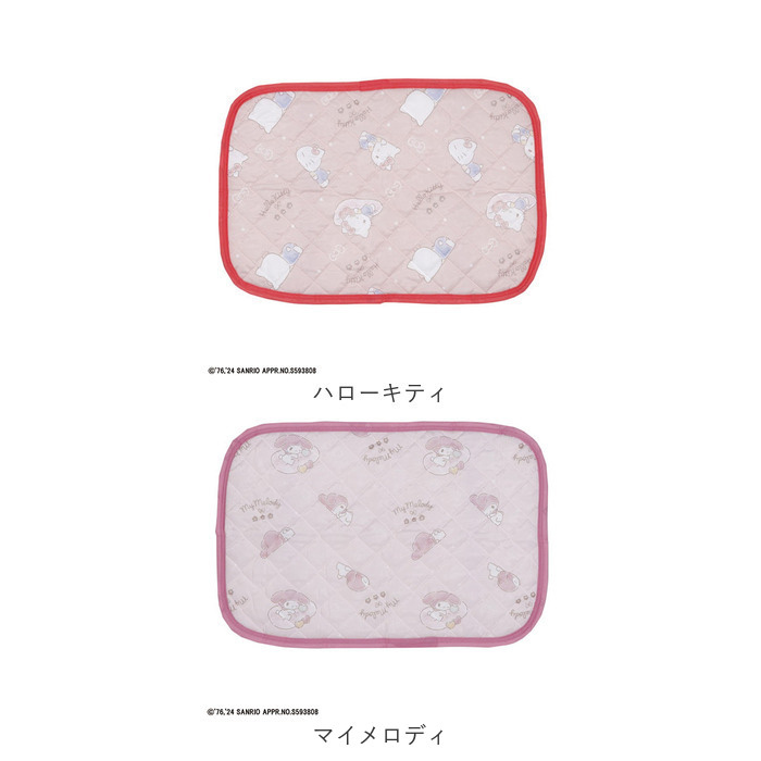 枕パッド ひんやり キャラクター 通販 枕カバー ひんやりマット ひんやりカバー カバー まくらパッド 冷感 接触冷感 クール 涼感 まくら 枕 夏用 枕パッド | BACKYARD FAMILY | 27